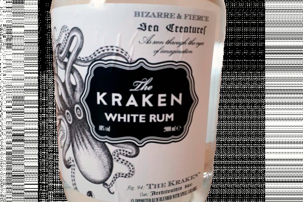 Kraken на русском