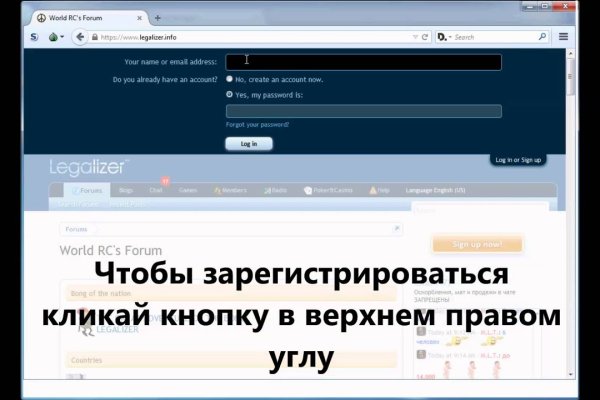 Darknet онлайн